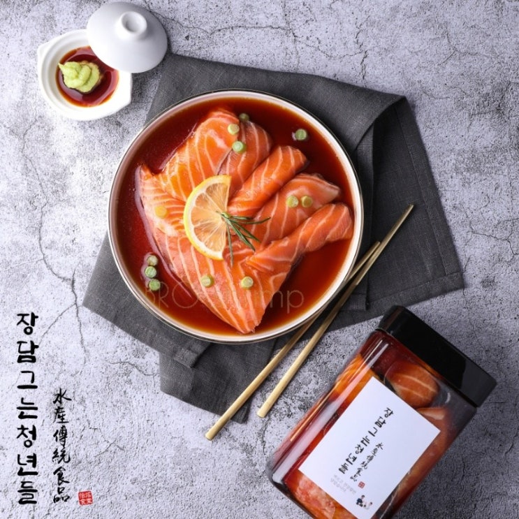 선호도 좋은 장담그는청년들 연어장, 1개, 500g ··· 선호도 좋은 장담그는청년들 연어장, 1개, 500g ···