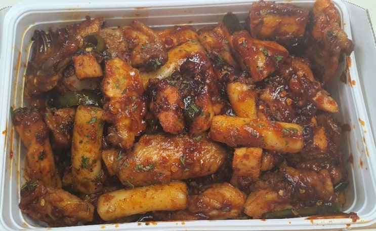  치킨 지코바(매운맛)+와이프가 해준 가지밥+후식(수박)  먹방