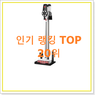  품질보증 a9370ik 목록 참 맘에드는군요