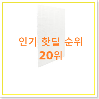  특가 df10t9700cg 목록 인기 판매 TOP 20위