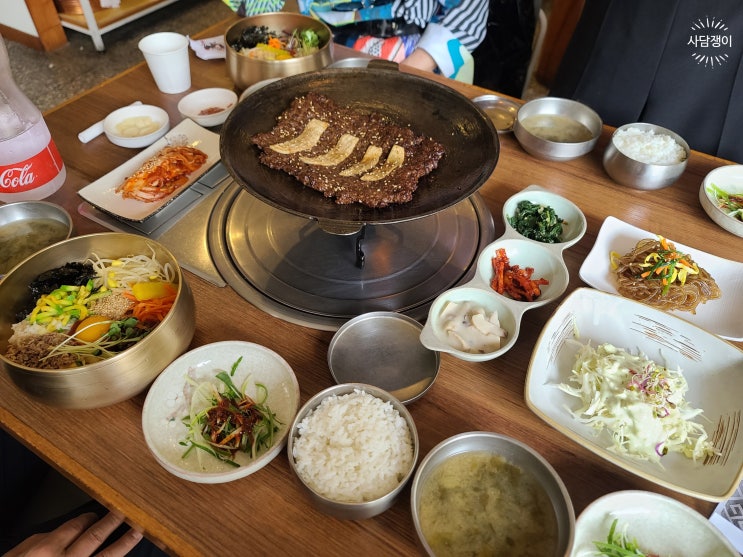  전주한옥마을, 부모님도 좋아할 맛집, "교동석쇠불고기"