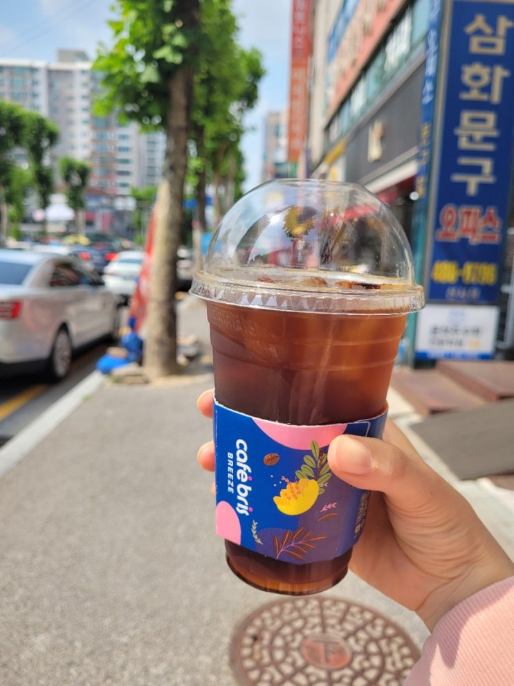  베스킨라빈스 아메리카노 천원 할인받아 마시자 해피포인트어플에서