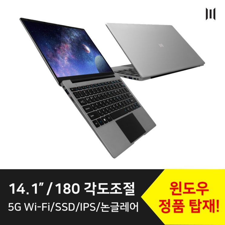 인기 급상승인 14.1 인기 급상승인 14.1