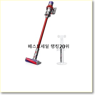  비교정보 dv16t8520bv 사는곳 공유 인기 핫딜 TOP 20위