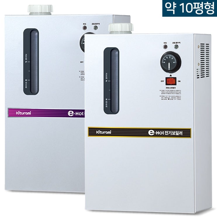 인지도 있는 귀뚜라미 소형전기보일러 KSE-5H, KSE-05H(일반형/약10평형) 추천해요 인지도 있는 귀뚜라미 소형전기보일러 KSE-5H, KSE-05H(일반형/약10평형) 추천해요