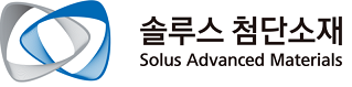  솔루스첨단소재 주가 분석