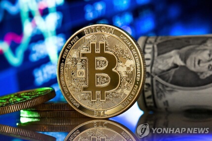  비트코인, 엘살바도르 진짜돈 되나…세계최초 법화 지정 추진