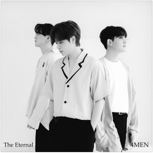 포맨 (4MEN) - 영영 [노래듣기/가사/M.V]
