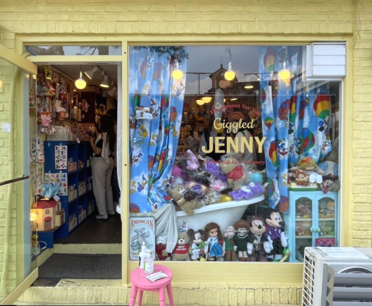  행궁동 소품샵 기글드제니(Giggled Jenny)