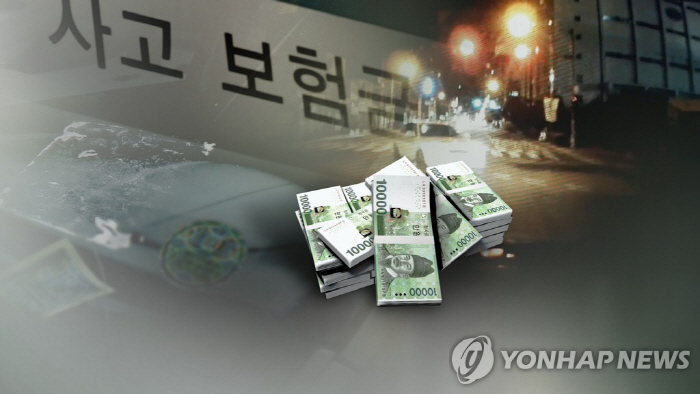 외제차로 사고만 52번…5억 합의금 받아 유흥비 탕진 20대 외제차로 사고만 52번…5억 합의금 받아 유흥비 탕진 20대