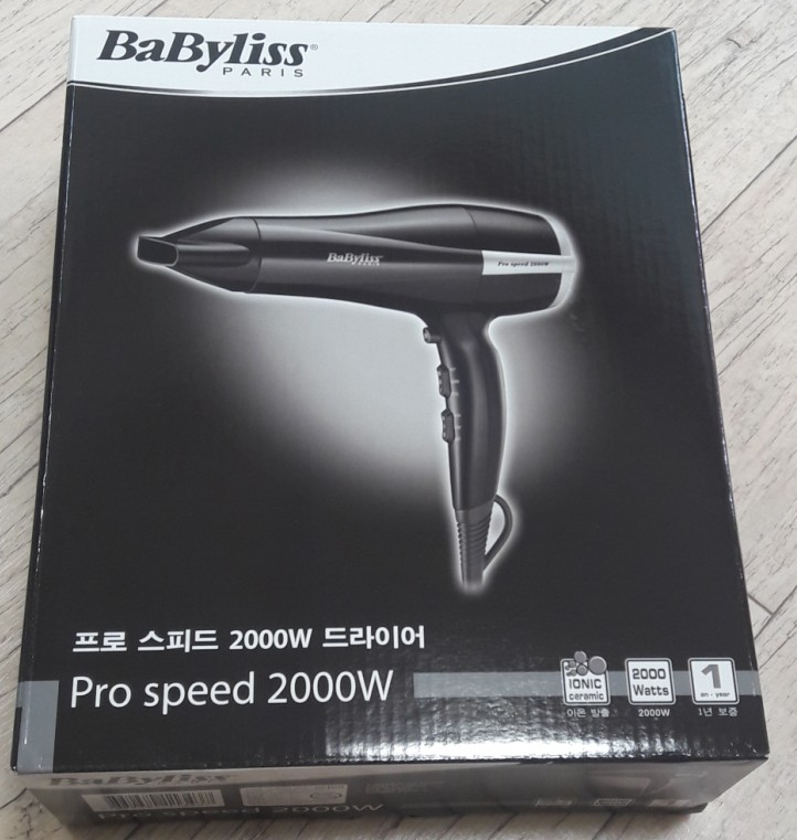  쿠팡 드라이기추천, 바비리스 전문가용 프로 스피드 헤어 드라이기 D105K 2000W