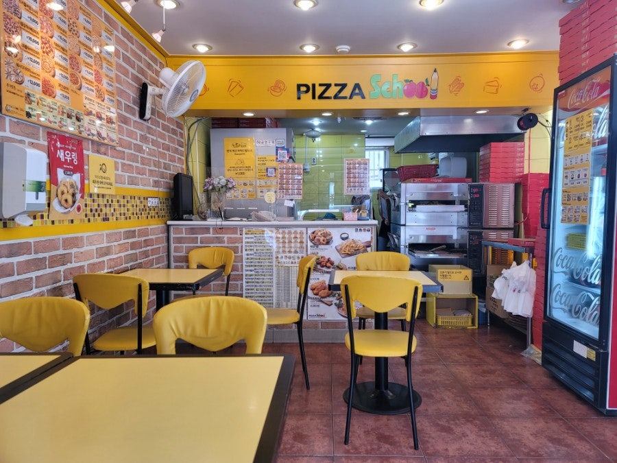 피자스쿨 구로전화국점 사진 3