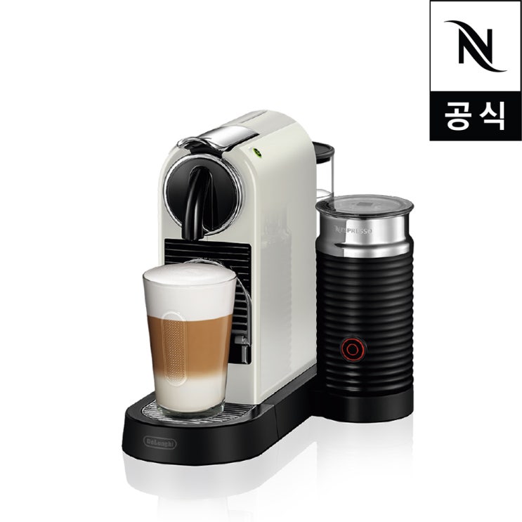  리뷰가 좋은 네스프레소 시티즈앤밀크 D123 에스프레소 캡슐커피머신 화이트, 단품 ···