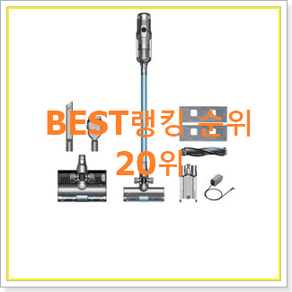  정직한 vs20t9218qdcc 제품 가성비 순위