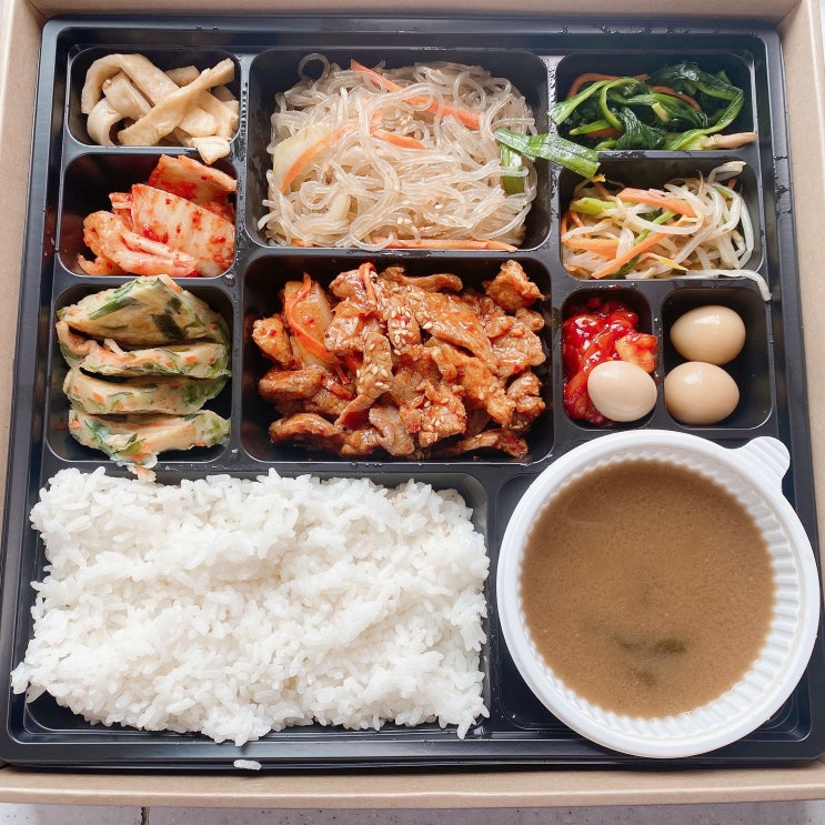  역삼 도시락 엄마손정찬 정성가득해요