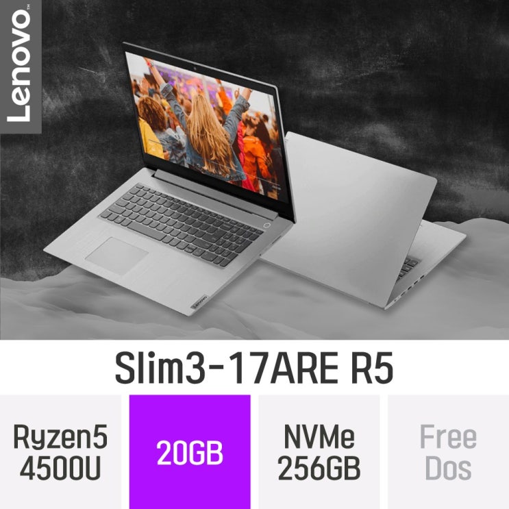 많이 찾는 레노버 아이디어패드 Slim3-17ARE R5, 20GB, 256GB, 윈도우 미포함 추천해요 많이 찾는 레노버 아이디어패드 Slim3-17ARE R5, 20GB, 256GB, 윈도우 미포함 추천해요