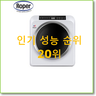  안보면 손해 lg트롬워시타워 사는곳 공유 가성비순위
