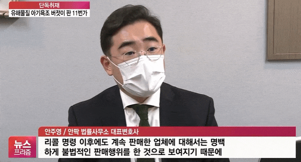  증거보전신청서? 민사/형사소송 나눠서 정리해드립니다