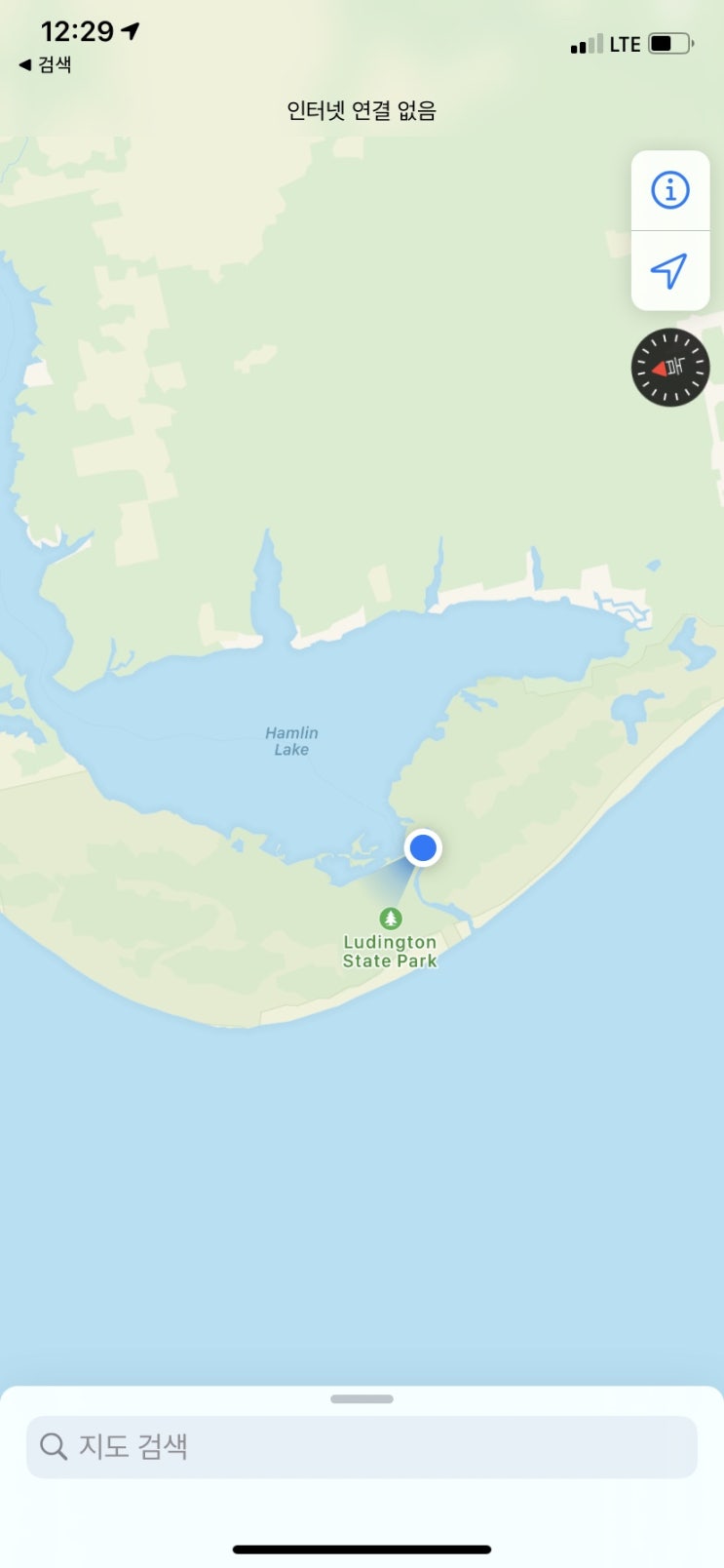 그랜드래피즈 1박2일 알찬 캠핑 (2) Ludington State Park 주변 시설 그랜드래피즈 1박2일 알찬 캠핑 (2) Ludington State Park 주변 시설