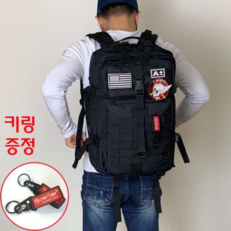 인지도 있는 밀리터리스토리 슈퍼 이글 밀리터리백팩 ··· 인지도 있는 밀리터리스토리 슈퍼 이글 밀리터리백팩 ···