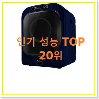  매혹적인 wa19a8370kv 제품 베스트 목록 순위 20위