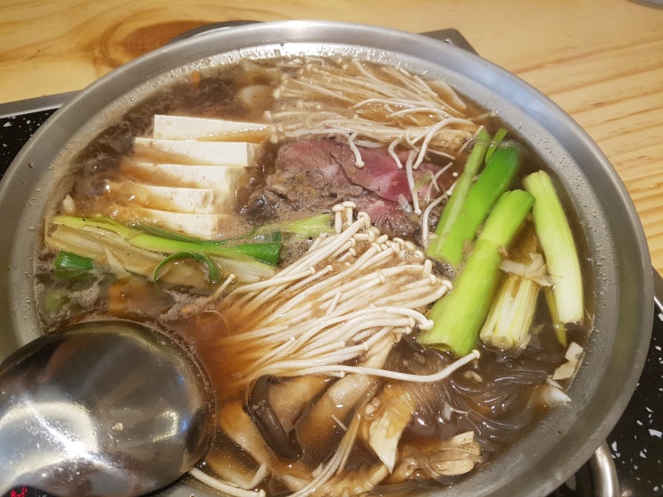  고대점심맛집 고대맛집 한우맛집 한우팔등심 한우불고기전골 맛보러 왔습니다~