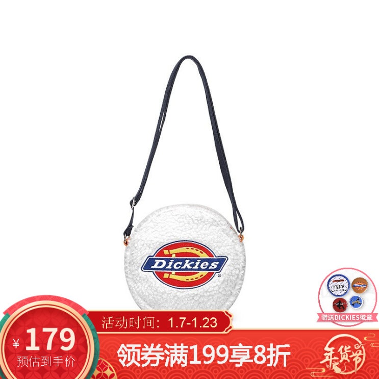 가성비 좋은 Dickies 트렌드 여가방 2019 신형 크로스백 야외 여행 캐주얼 숄더 숄더 백백 003 화이트 ··· 가성비 좋은 Dickies 트렌드 여가방 2019 신형 크로스백 야외 여행 캐주얼 숄더 숄더 백백 003 화이트 ···