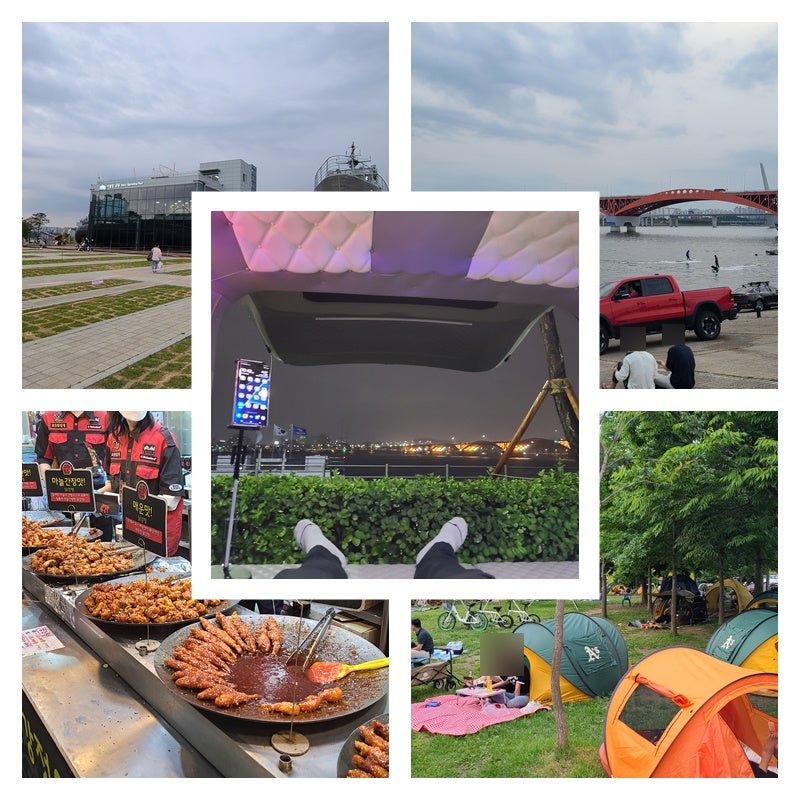 서울 한강차박&차크닉 하기 좋은 망원한강공원