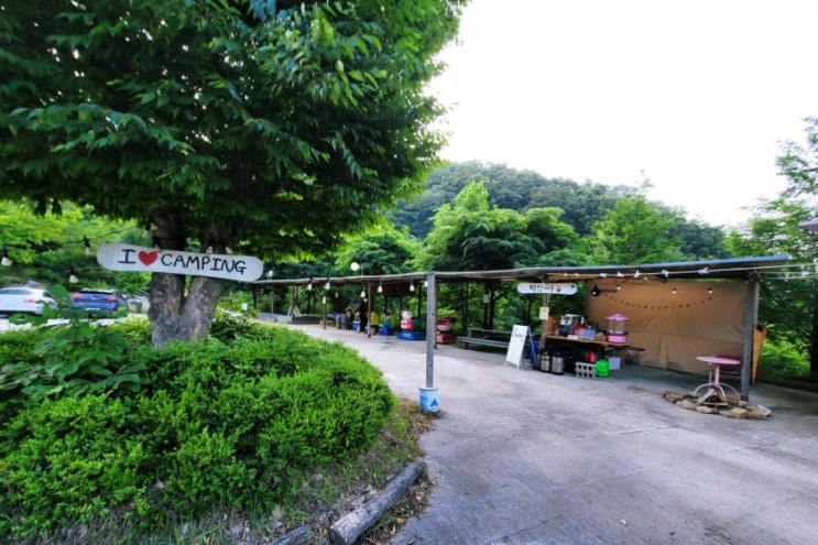  홍천 산으로캠핑장 세번째 방문기