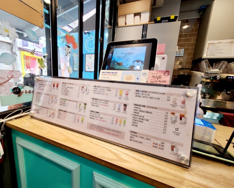 아마스빈구리 이미지