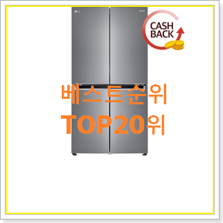  후회안합니다. lg건조기17kg 사는곳 공유 베스트 세일 랭킹 20위