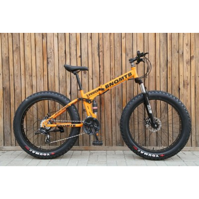 선호도 좋은 26인치 풀샥 4.0 MTB 철티비 접이식 자전거 광폭타이어, 7단, 골드 ··· 선호도 좋은 26인치 풀샥 4.0 MTB 철티비 접이식 자전거 광폭타이어, 7단, 골드 ···