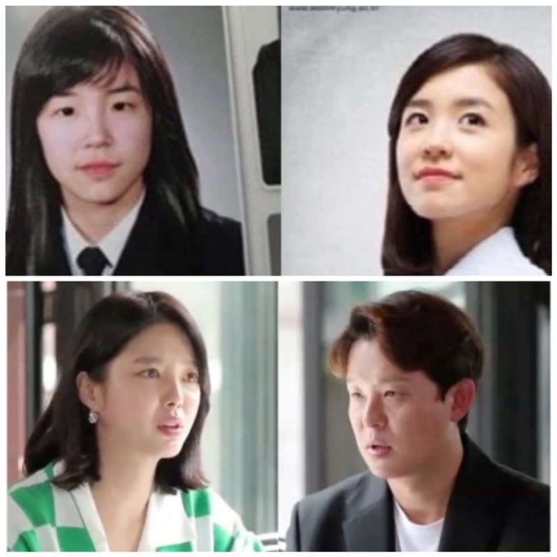 사장님 귀는 당나귀 귀 장예원 아나운서 나이•키•학력•과거 사진•대학•동생 차 자동차....