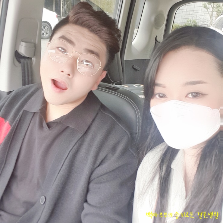  (신혼여행)제주도2일차 남서쪽코스편! 호캉스 추천!