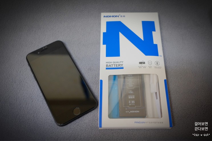알리익스프레스 NOHON Apple iPhone SE(2020) 2세대 배터리