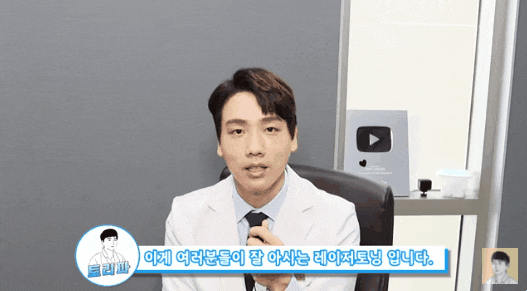  입가색소침착? 홈케어 해도 소용 없는 분들께 말씀드립니다