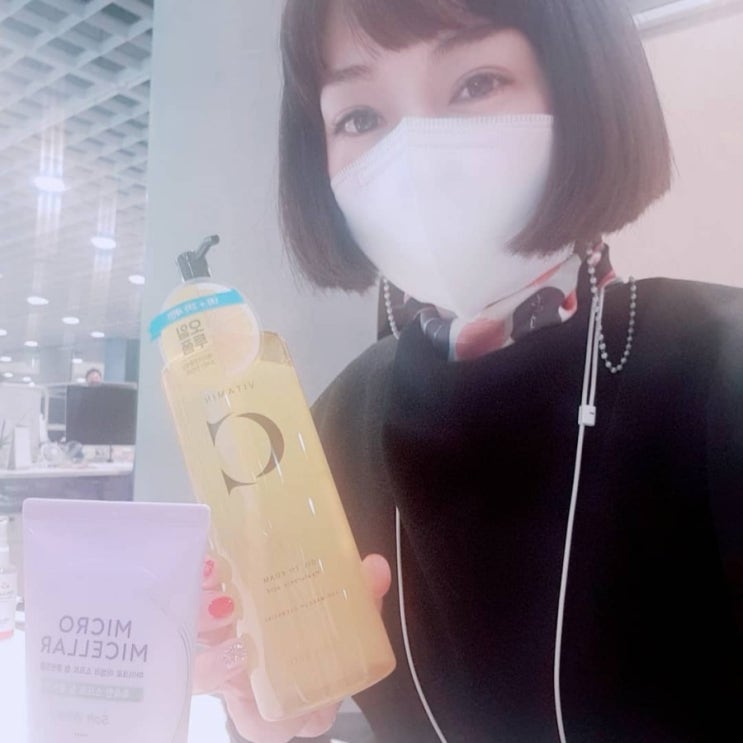  비타민C오일투폼 대용량이라 좋아용~