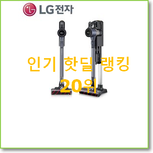  SNS대박 코드제로 선택 후회 안할겁니다
