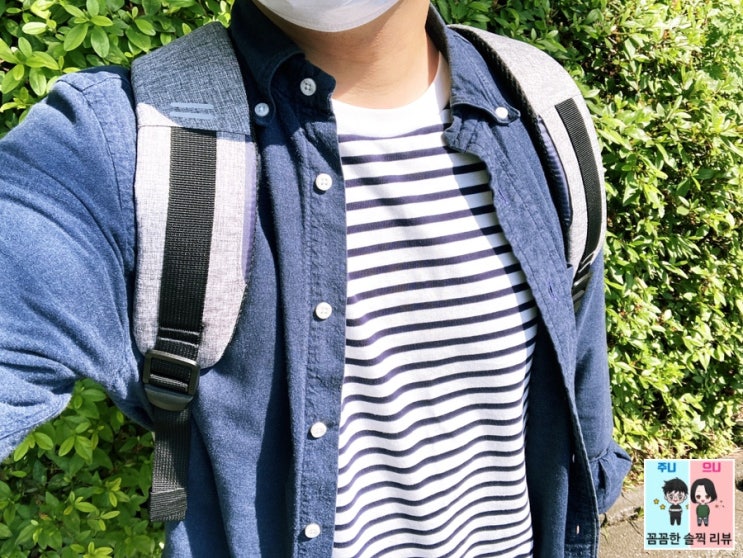  남자 봄여름 티셔츠 ! 빈원트에서 어깨가 넓어보이는 오버핏 티셔츠 구입했어요^^