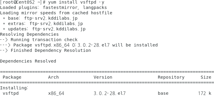 vsftpd를 이용한 리눅스 FTP 서버 구현 및 관리 [Linux 관리]