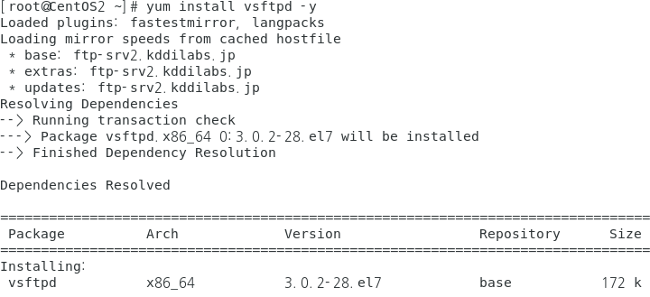  vsftpd를 이용한 리눅스 FTP 서버 구현 및 관리 [Linux 관리]