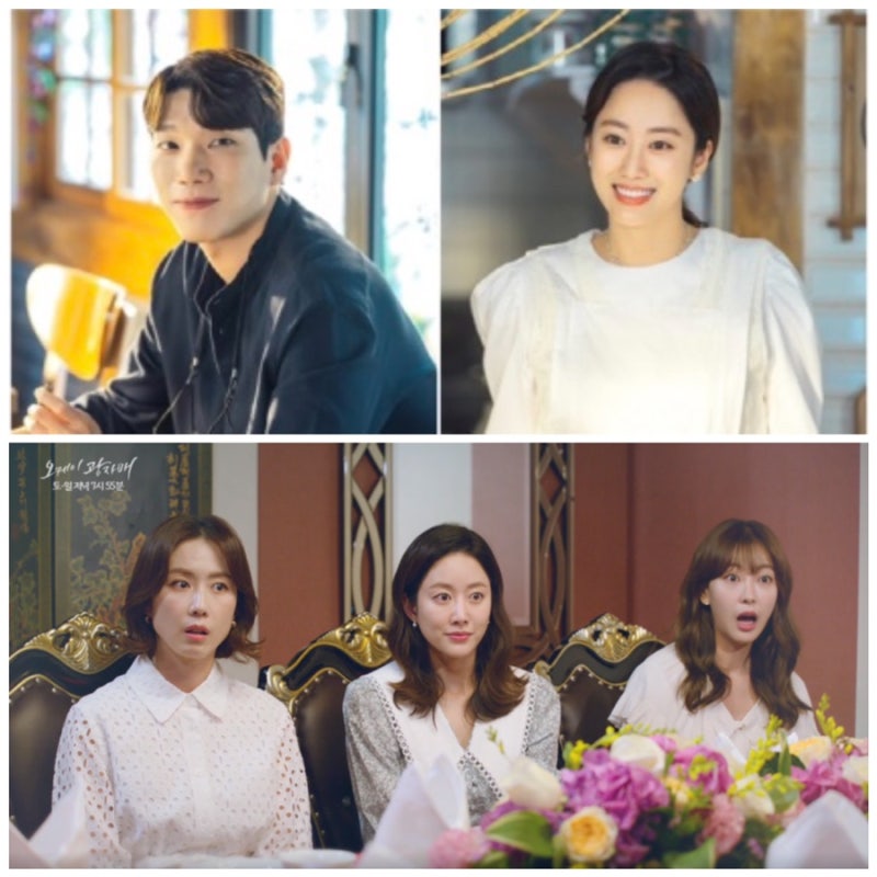 오케이 광자매 24회 전혜빈•김경남 나이•키•학력•프로필 몇부작 불타오르는 애정 너만 ....