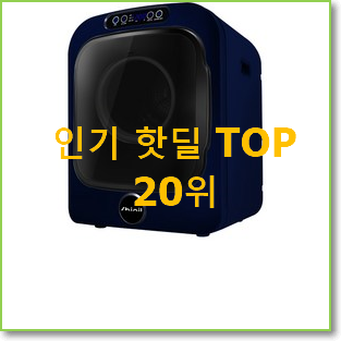  나만알고싶은 f21vdd 선택 인기 BEST TOP 20위