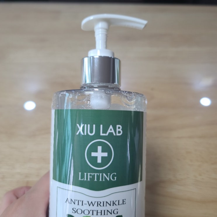  에센스토너 아시유랩 리바이탈라이징 에센스 토너 피부진정 추천!