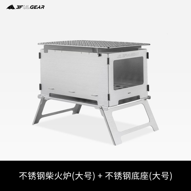 당신만 모르는 캠핑용 조립식 거꾸로 타는 주물 화목 난로 티타늄, 스테인리스 L 세트 좋아요 당신만 모르는 캠핑용 조립식 거꾸로 타는 주물 화목 난로 티타늄, 스테인리스 L 세트 좋아요