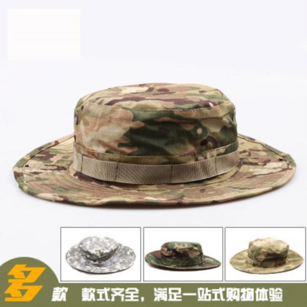 최근 인기있는 CHINA 남자 등산모자 정글모 로스코 밀리터리 부니햇 모자, CP 추천합니다