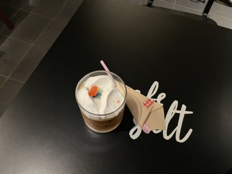  문래동 힙한 카페 추천 <카페솔트 Cafe Salt>