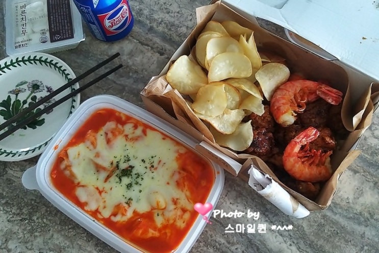  붐붐파워 이벤트 당첨 - 바른치킨 상품권~