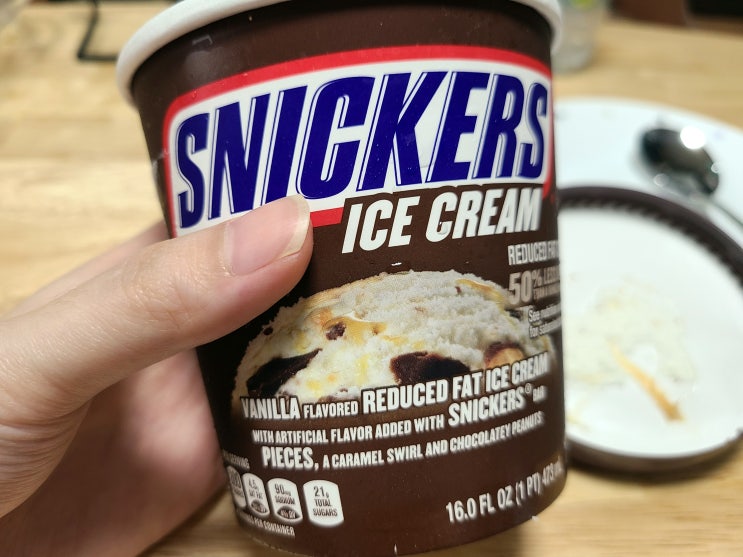 [마켓컬리] 스니커즈 바닐라맛 아이스크림 파인트 ￦9,000 솔직후기*