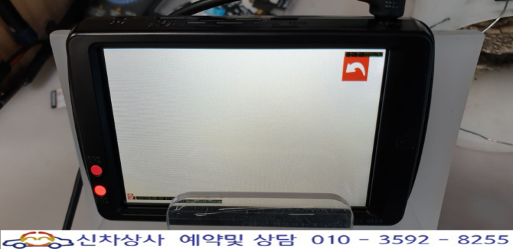 지넷 GI700 블랙박스, 화면이 하얗게 백화로 나오고 액정 터치가 되지 않는 고장 수리. 지넷 GI700 블랙박스, 화면이 하얗게 백화로 나오고 액정 터치가 되지 않는 고장 수리.